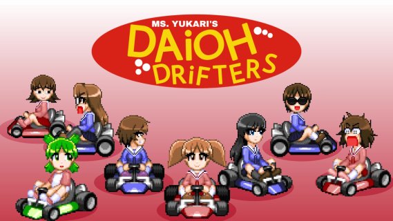 Daioh Drifters Logo V3.jpg
