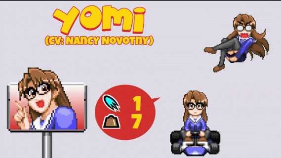 Daioh Drifters - Yomi.gif