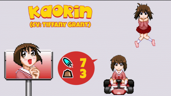 Daioh Drifters - Kaorin.gif
