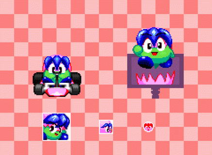yard-ggms---drrr-racer-info.gif