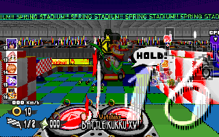 ringracers0396.gif
