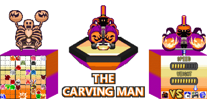 27_Promocarvingman.gif