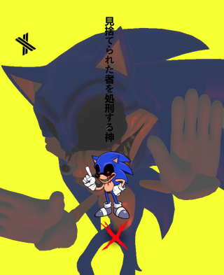 2026_09_20_0n9_Kleki.png