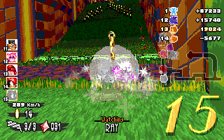 ringracers0474.gif