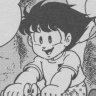 Nyoibo.